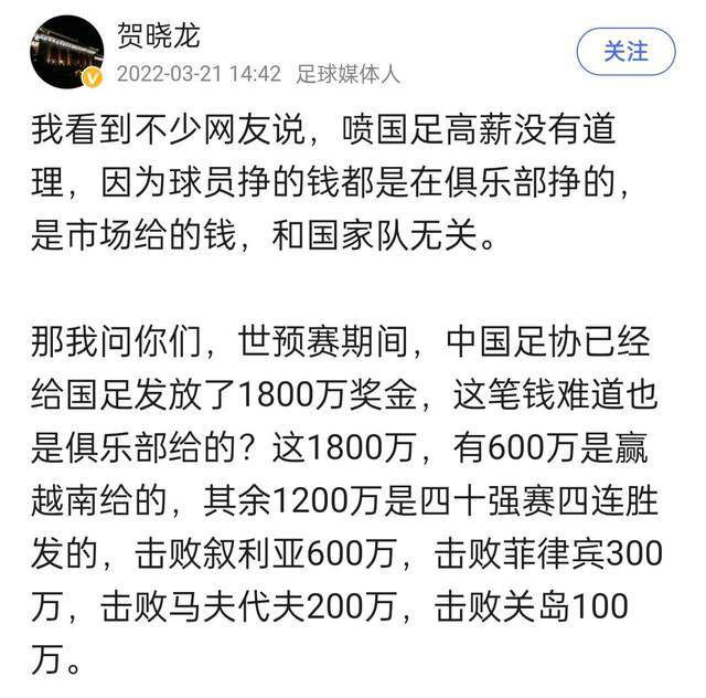 而且这里所有人都会说英语，这对凯恩来说也是一件好事，对他帮助很大。